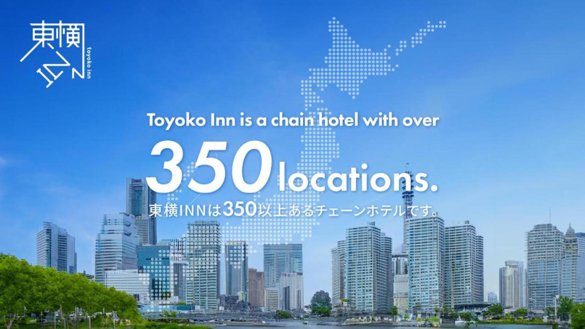 Toyoko Inn Kanazawa-Eki Higashi-Guchi Exteriör bild