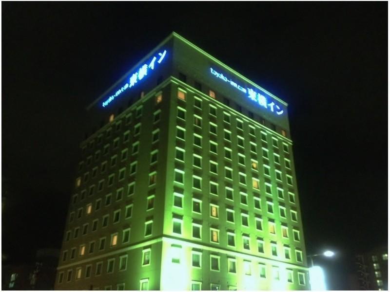Toyoko Inn Kanazawa-Eki Higashi-Guchi Exteriör bild