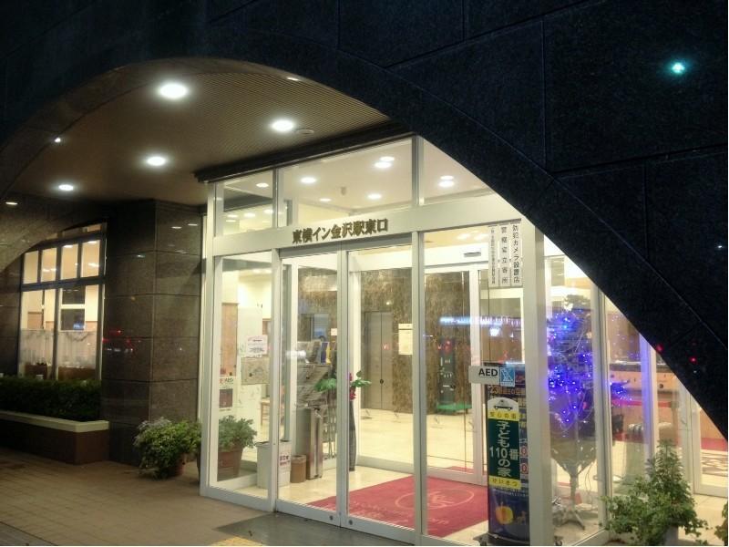 Toyoko Inn Kanazawa-Eki Higashi-Guchi Exteriör bild
